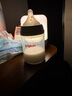 貝親（Pigeon）PPSU寬口徑防脹氣奶瓶240ml L號奶嘴 6個(gè)月+ AA192 曬單實(shí)拍圖