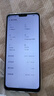 HAIUWEI手機(jī)1TB大內(nèi)存7800mAh快充長續(xù)航驍龍888電競游戲?qū)W生學(xué)習(xí) 羽砂黑 16G運(yùn)行+1024G內(nèi)存 曬單實拍圖