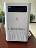 創(chuàng  )綠家智能除醛儀ProMax除甲醛清除劑新房裝修等離子空氣凈化甲醛數顯 曬單實(shí)拍圖
