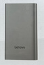 聯(lián)想（Lenovo）2TB 移動(dòng)硬盤F508 USB3.2Gen1  2.5英寸機(jī)械硬盤 筆記本電腦外接  文件照片備份 外置存儲(chǔ) 曬單實(shí)拍圖