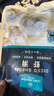 1號會(huì )員店蝦滑480g 含蝦量95%大顆粒蝦肉火鍋食材麻辣燙燒烤關(guān)東煮生鮮丸料 曬單實(shí)拍圖