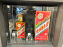 茅臺(tái)陳釀 燕京八景（新版）醬香型白酒 53度 500ml 單瓶裝 曬單實(shí)拍圖