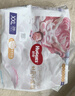 好奇小龍褲拉拉褲嬰兒尿不濕超薄透氣學(xué)步褲麒麟褲成長(cháng)褲 XXL28片*2【小龍褲成長(cháng)褲】 曬單實(shí)拍圖