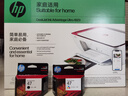 惠普DJ4929無線彩色打印復印掃描一體機家用家庭作業(yè)試卷手機連接大墨盒照片小型學生辦公A4噴墨4829 4929套五：標配+1套原裝黑彩墨盒+A4紙+相紙 曬單實拍圖
