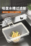 美廚（maxcook）廚房瀝水架水槽架 吸盤(pán)垃圾過(guò)濾網(wǎng)水池過(guò)濾架 配50個(gè)網(wǎng)MCZW0597 曬單實(shí)拍圖