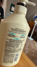 可悠然【丁禹兮同款】沐浴露大黃瓶550ml 美肌香氛滋潤保濕清爽持久留香 曬單實(shí)拍圖