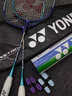YONEX 尤尼克斯羽毛球拍 全碳素天斧9000S超輕纖維進(jìn)攻型專(zhuān)業(yè)比賽as01 天斧9000S可定制磅數+AS01T羽毛球1桶12個(gè) 曬單實(shí)拍圖