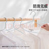 foojo衣架10只掛衣服防滑無(wú)痕晾衣架家用大衣?lián)巫痈蓾駜捎脤W(xué)生宿舍 曬單實(shí)拍圖