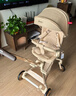 丸丫T6-2遛娃神器高景觀(guān)嬰兒推車(chē)可坐可躺輕便折疊可換向香檳金PLUS 曬單實(shí)拍圖