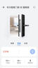 華為（HUAWEI）智能門(mén)鎖 SE 貓眼版 家用指紋鎖密碼鎖 非全自動(dòng)電子鎖 華為鴻蒙全屋智能聯(lián)動(dòng)防盜門(mén)鎖MT33 華為智能門(mén)鎖SE 貓眼版【30天保價(jià)+3年質(zhì)?！?三年全國聯(lián)保 曬單實(shí)拍圖