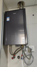 海爾（Haier）【E系列ER7】16升燃氣熱水器天然氣零冷水一級能效 水伺服恒溫【國補立減20%】增壓大水量 小體積 曬單實(shí)拍圖