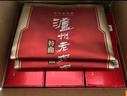 瀘州老窖 特曲 老字號(hào) 濃香型白酒 52度 500ml*6瓶 整箱裝(年份隨機(jī)) 曬單實(shí)拍圖