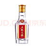 五糧液精品小酒+瀘州老窖六年窖頭曲4瓶+郎酒紅花郎紅10禮盒  白酒組合 52度 500mL 4瓶 六年窖+紅十禮盒+小酒 曬單實(shí)拍圖