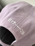 EMIS帽子gray同款情侶休閑時(shí)尚軟頂鴨舌帽運動(dòng)帽女神禮物遮陽(yáng)帽 同色系徽章-淡紫色 均碼 曬單實(shí)拍圖
