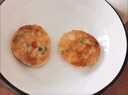 大希地雞肉蔬菜餅400g*2 兒童營(yíng)養早餐 雞胸肉飽腹健身輕食代餐  曬單實(shí)拍圖