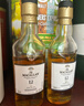 麥卡倫THE MACALLAN【官方正品】經(jīng)典迷你品鑒小酒版單一麥芽威士忌洋酒 50ml*2 曬單實(shí)拍圖