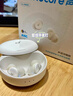 聲闊SleepA30睡眠耳機深睡艙無(wú)線(xiàn)降噪藍牙耳機睡覺(jué)不壓耳隔音耳塞助眠隱形小巧適用蘋(píng)果華為小米綠色 曬單實(shí)拍圖