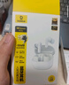 倍思M3s 入耳式降噪藍牙耳機 -50dB金標認證55小時(shí)長(cháng)續航藍牙6.0 適用蘋(píng)果華為vivo榮耀OPPO手機 禮物 曬單實(shí)拍圖