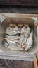 誘魚(yú)燈水下聚魚(yú)燈黑坑野釣超聲波探魚(yú)器通殺釣魚(yú)神器夜釣燈釣魚(yú)燈 單個(gè)裝【 三秒聚攏】 曬單實(shí)拍圖