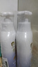 飛虎牌兒童氨基酸洗發(fā)水控油去屑止癢溫和柔順3-6-12-15歲男女孩*2瓶 曬單實(shí)拍圖