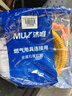 沐唯（muvi）液化氣減壓閥煤氣罐專(zhuān)用閥門(mén)新國標家用0.6L帶表防爆管低壓安全閥 曬單實(shí)拍圖