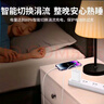 原奘蘋(píng)果充電器充電線(xiàn)45W快充套裝適配原裝正品iPhone14/13promax/12plus/11氮化鎵充電頭數據線(xiàn) 原 ·裝蘋(píng)果45W快充頭+閃充線(xiàn)1米 曬單實(shí)拍圖