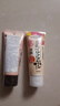 莎娜SANA豆乳美肌泛醌洗面奶女輔酶q10呵護肌膚屏障潔面乳150g 曬單實(shí)拍圖