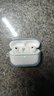 Apple/蘋果 AirPods Pro (第三代) 搭配MagSafe充電盒 (USB-C) 蘋果耳機 藍牙耳機 適用iPhone/iPad/Mac 曬單實拍圖