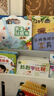 【送貨上門(mén)】寶寶巴士繪本0-3歲幼兒早教益智安全認知大百科知識啟蒙閱讀童書(shū)寶貝jojo親子共讀書(shū)籍點(diǎn)讀筆配套書(shū)暑 曬單實(shí)拍圖