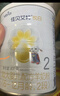 佳貝艾特（Kabrita）悅白嬰兒配方羊奶粉 1段(0-6個(gè)月)800克 天然A2蛋白 曬單實(shí)拍圖