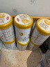 伊利金領(lǐng)冠育護(hù)1段900g新國標(biāo)奶粉0-6個月新生嬰兒牛奶粉配方寶寶試喝 1段 900g 6罐 曬單實拍圖