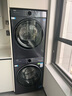 海爾（Haier）海爾【云溪4.0】77E洗烘套裝滾筒全自動(dòng)洗衣機(jī)烘干機(jī)組合洗烘一體機(jī)直驅(qū)精華洗2.0熱泵烘干羊毛藍(lán)標(biāo) 77E洗烘套裝|直驅(qū)精華洗1.21洗凈比+熱泵烘干 曬單實(shí)拍圖