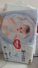 好奇（Huggies）金裝紙尿褲L132片(9-14kg)尿不濕【速干不易紅】 曬單實(shí)拍圖