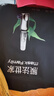 膜法世家水潤亮膚黑面膜20片玻尿酸補水保濕嫩膚提亮護膚品 曬單實拍圖