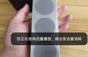 小米（MI）Xiaomi 隨身藍(lán)牙音箱 晴山藍(lán) 輕薄便攜桌面藍(lán)牙音響 小米17發(fā)布會(huì)戶外音箱 超薄防塵防水NFC 曬單實(shí)拍圖