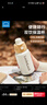 樂(lè )扣樂(lè )扣吸管保溫杯直飲杯學(xué)生水杯背帶雙飲杯316不銹鋼杯子女士熱水瓶 曬單實(shí)拍圖