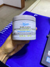 科顏氏（Kiehl's）亞馬遜白泥面膜125ml祛痘控油去角質(zhì) 曬單實(shí)拍圖