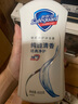舒膚佳健康凈護沐浴露 650g*4(純白+檸檬+薰衣草+櫻花)  新舊包裝隨機 曬單實(shí)拍圖