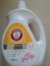 五羊（FIVERAMS）多效五合一洗衣液40斤 手洗機洗5kg*4大桶裝量販裝 強力去漬去污 曬單實(shí)拍圖