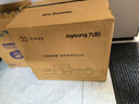 九陽(yáng)（Joyoung）電蒸鍋電煮鍋電火鍋家用蒸包子蒸螃蟹鍋15.5L大容量電熱鍋分體可拆洗多用途鍋GZ581 曬單實(shí)拍圖