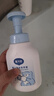 戴·可·思（Dexter）嬰幼兒泡沫洗手液 兒童專(zhuān)用植物溫和洗手液300ml 曬單實(shí)拍圖