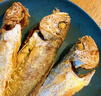 鮮喜利真正舟山小黃魚(yú)新鮮冷凍深海海鮮水產(chǎn)黃花魚(yú)生鮮冰鮮海魚(yú)商用燒烤 7-8條/斤【凈重3斤裝】 曬單實(shí)拍圖