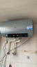 海爾（Haier）國家補貼20% 電熱水器3300W變頻速熱 無(wú)垢鮮活水凈水洗 內膽免洗鎂棒免換一級能效無(wú)縫膽JH7升級 60L 3300W PFA5/AI智慧變頻/省電王 曬單實(shí)拍圖