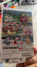 任天堂（Nintendo） Switch 游戲卡帶NS Oled掌機(jī)游戲卡游戲軟件全新原裝海外通用版 星之卡比 探索發(fā)現(xiàn) 3D 中文 曬單實(shí)拍圖