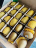 佳沛（zespri）x1號會(huì )員店聯(lián)名款陽(yáng)光金奇異果20粒禮盒單果約146-175g水果獼猴桃 曬單實(shí)拍圖