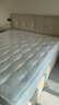 喜臨門(mén)【MD1】白騎士滿(mǎn)滿(mǎn)pro 加厚進(jìn)口乳膠 護脊黃麻 軟硬兩睡獨袋彈簧 床墊【圍邊加固+7CM護邊海綿】 1.8米*2米*25cm 曬單實(shí)拍圖