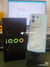 vivo iQOO Z10x 8GB+128GB 星穹黑 6500mAh超薄藍海電池 天璣7300 護眼LCD屏幕 電競手機 國家補貼 曬單實(shí)拍圖