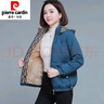 皮爾卡丹女裝羊羔毛絨內膽短款棉服外套女小個(gè)子加絨加厚冬媽新 藍色1135 L 適合95-110斤 曬單實(shí)拍圖