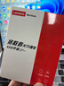 聯(lián)想（Lenovo）拯救者 小新 原裝 2TB SSD固態(tài)硬盤(pán) PCIE4.0 (NVMe協(xié)議) SN740 固態(tài)硬盤(pán) 2242 西數(shù)成品條 曬單實(shí)拍圖