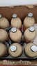 [能全力] 腸內(nèi)營養(yǎng)混懸液(TPF)1kcal/ml*500ml/瓶 12瓶裝 原研藥 曬單實拍圖